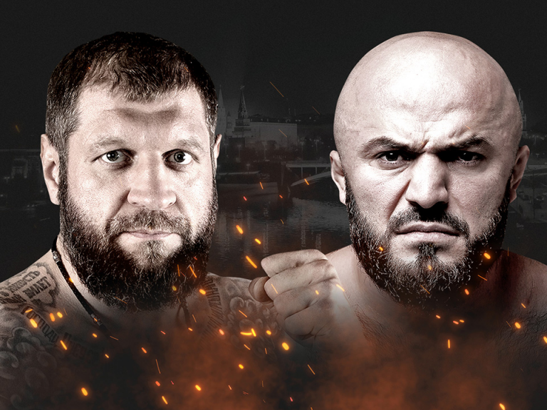 Турнир ACA 107 с участием Емельяненко и Исмаилова стал самым продаваемым PPV-шоу