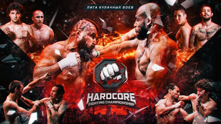 Hardcore Fighting Championship промо 1/16