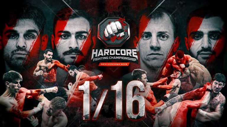 Hardcore FC 1/16 финала 2 часть