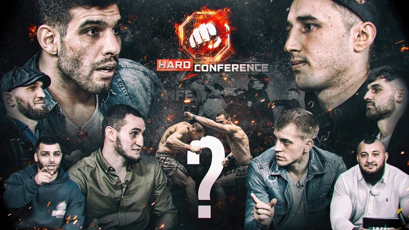 Чемпионский бой Hardcore FC