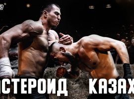 Астероид vs Казах - бой на TDFC 6