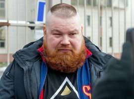 Дацик
