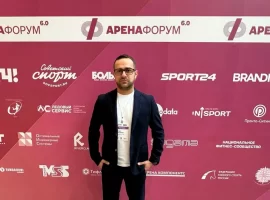 Артур Арутюнян