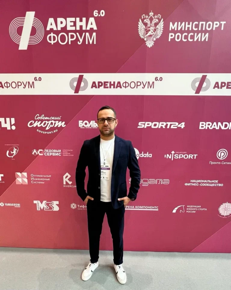 Артур Арутюнян