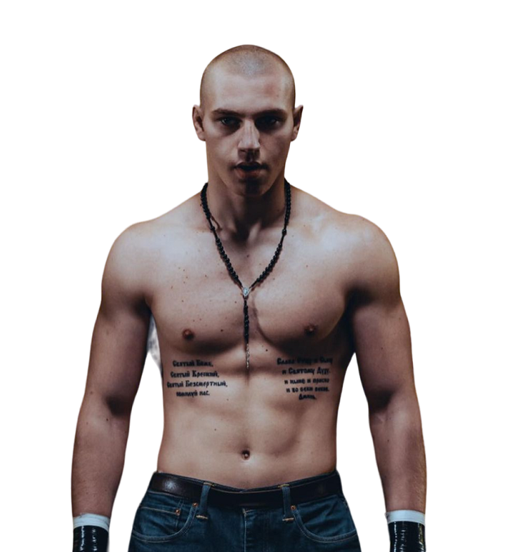 Руслан Галаев