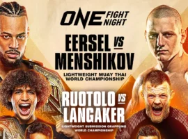 One Fight Night 11 трансляция