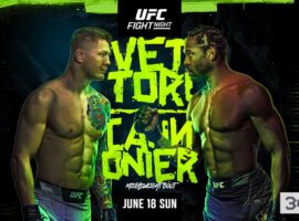 UFC Vegas 75 трансляция
