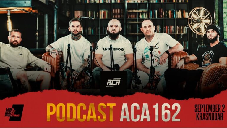 Прямой эфир АСА 162