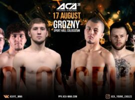 Смотреть ACA Young Eagles 39