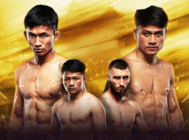 Прямой эфир One Friday Fights 28