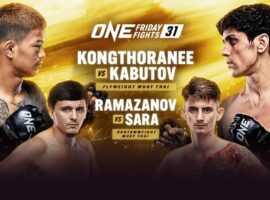 Смотреть бесплатно One Friday Fights 31