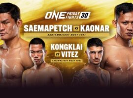 Смотреть бесплатно One Friday Fights 30