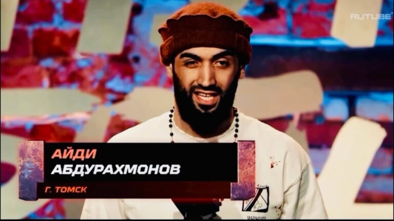 Айдимамад Абдурахмонов