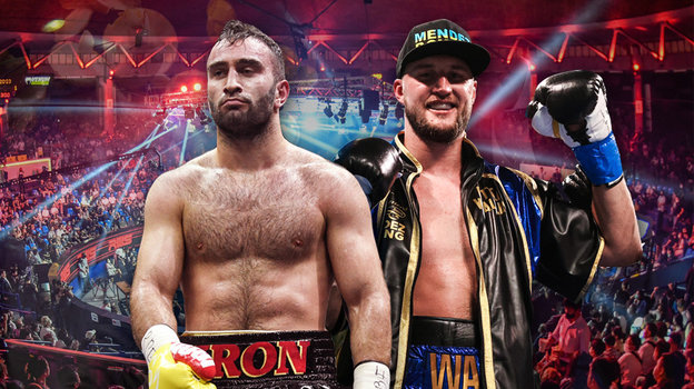 Гассиев Валлин взвешивание