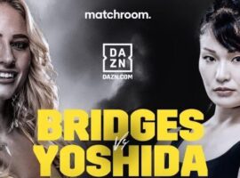 Эбани Бриджес и Миё Ёсида на афише турнира Matchroom