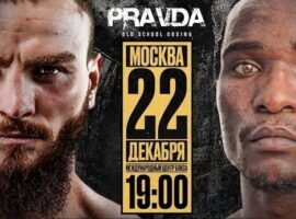 Шамиль Хатаев и Пиус Мпенда на афише турнира Pravda Boxing