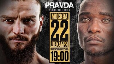 Шамиль Хатаев и Пиус Мпенда на афише турнира Pravda Boxing