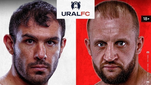 Али Хейбати и Иван Емельяненко на афише турнира Ural FC 6