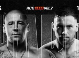 Смотреть прямую трансляцию турнира RCC HARD Vol. 7: Деревянко vs. Макс ВДВ