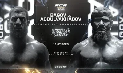 Полные результаты турнира ACA 189